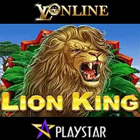 slot Lion King PlayStar